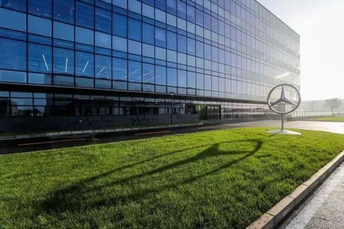 梅賽德斯-奔馳增設(shè)第二家技術(shù)開發(fā)中心，加速研發(fā)創(chuàng)新