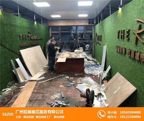 深圳與廣州展臺(tái)展位搭建服務(wù) 專業(yè)助力廣交會(huì)參展商