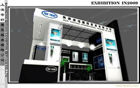 上海容享展覽 專業會展服務，助力企業品牌提升