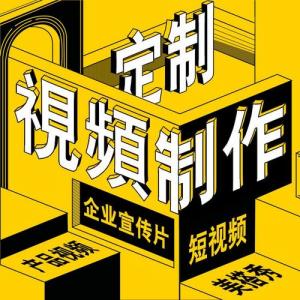 易賢網(wǎng) 專(zhuān)業(yè)互聯(lián)網(wǎng)信息咨詢服務(wù)的領(lǐng)航者