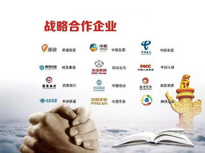 近幫項目路演 互聯網信息咨詢服務的新風口